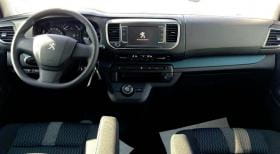 Peugeot Traveller - зображення 4 - Narscars