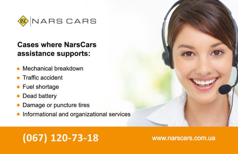 Help on the road - Narscars Assistance