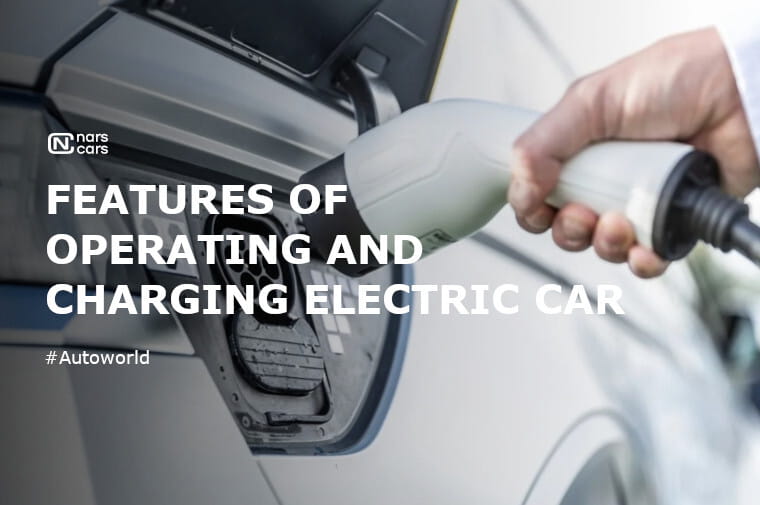 Electric cars - features of operation and charging of a rented electric car