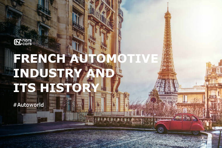 French car industry and its history