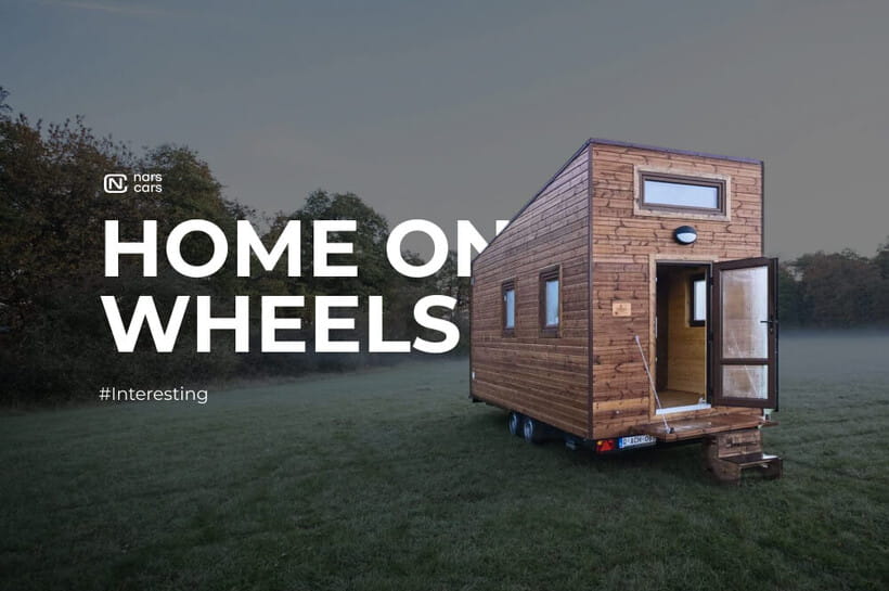 Interesting facts about houses on wheels
