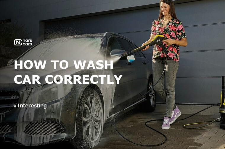 How to properly wash a car