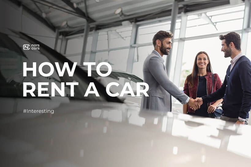 How to rent a car