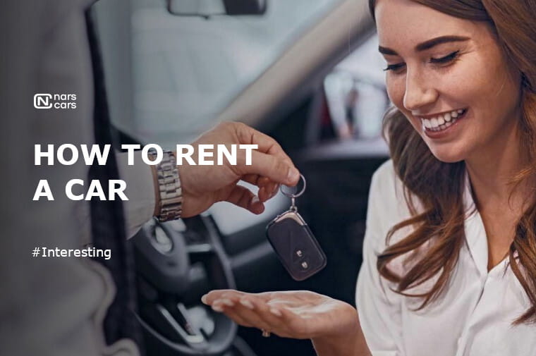 How to rent a car