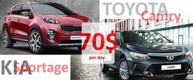 STOCK! Rent Toyota Camry 55 and Kia Sportage for SUPER price!