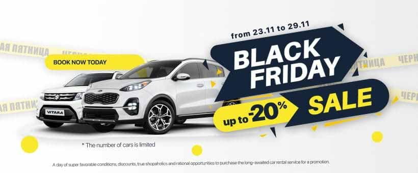 RENT A CAR FAVORABLY ON BLACK FRIDAY - BLACK FRIDAY WITH NARS CARS