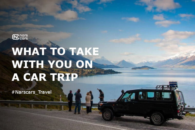 Travelling by car. What should you take with you?