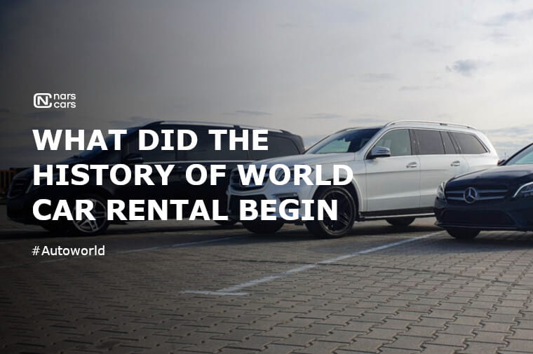 World car rental history