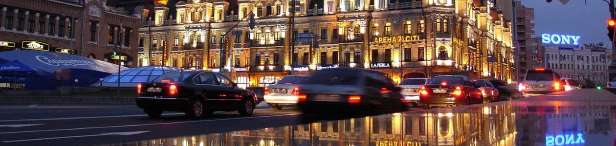 аренда авто в Киеве