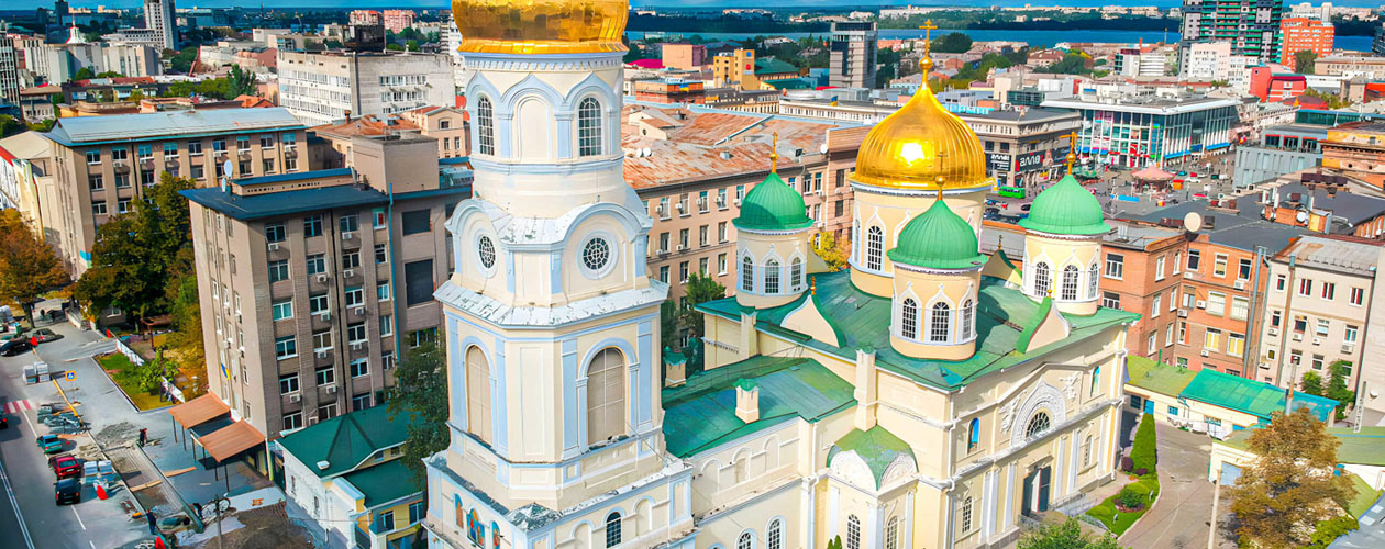 Прокат авто в Дніпрі