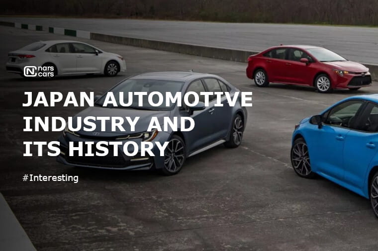 Japanese auto industry and its history