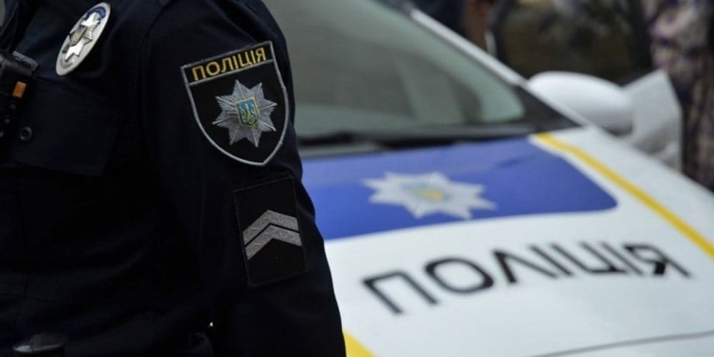 police in ukraine