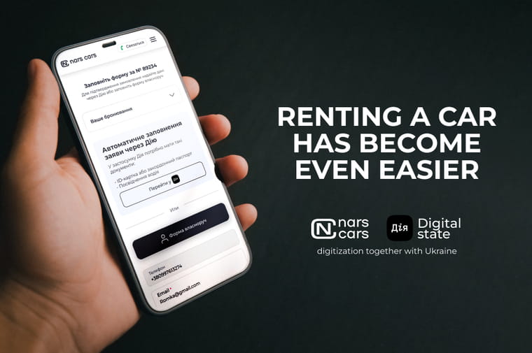 NarsCars: A revolutionary step in the world of car rental with Dii integration