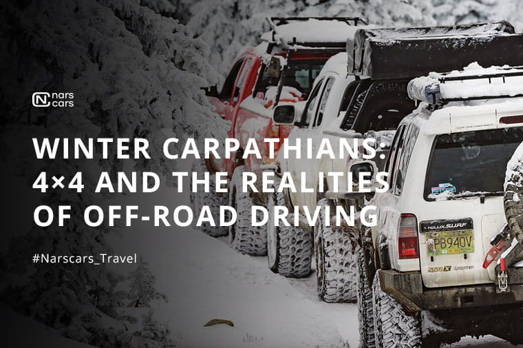 Winter in the Carpathians: why 4x4 is a matter of survival, not comfort