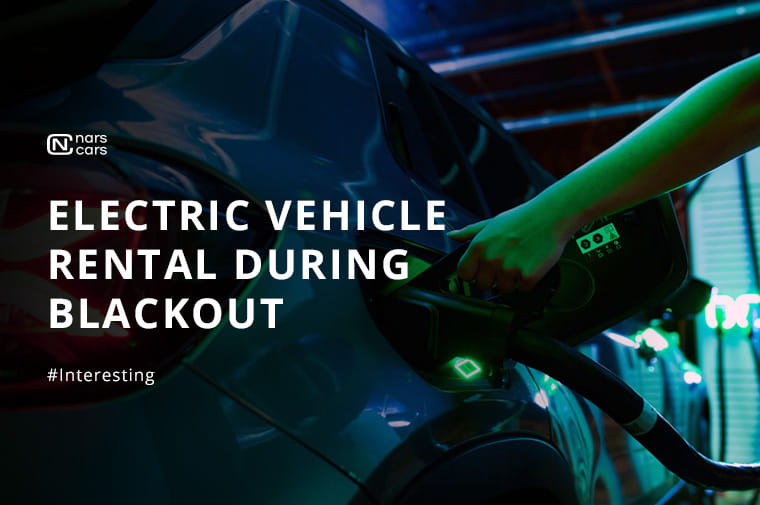 Electric car rental: savings or headaches during blackouts