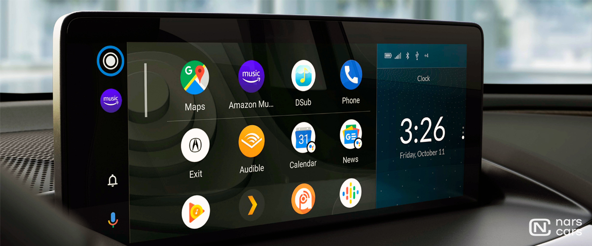 Автогаджети для подорожей