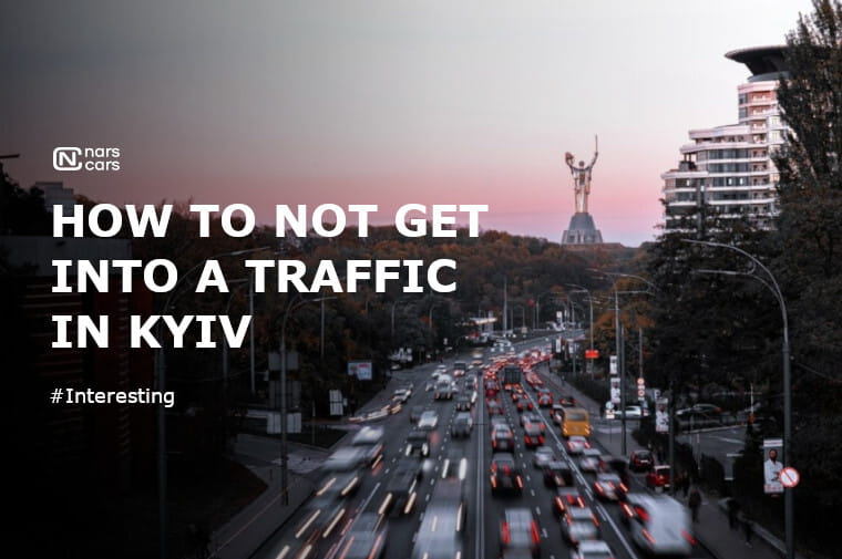 Kiev: traffic jams and how to avoid them