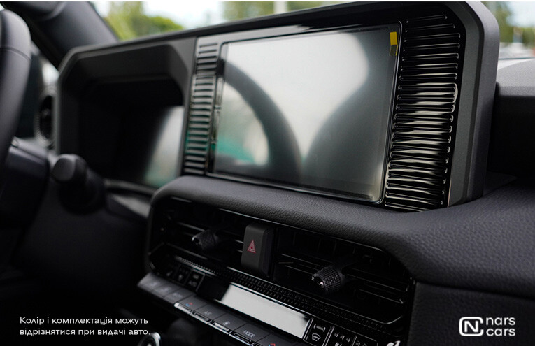 Rent Toyota Prado photo 25