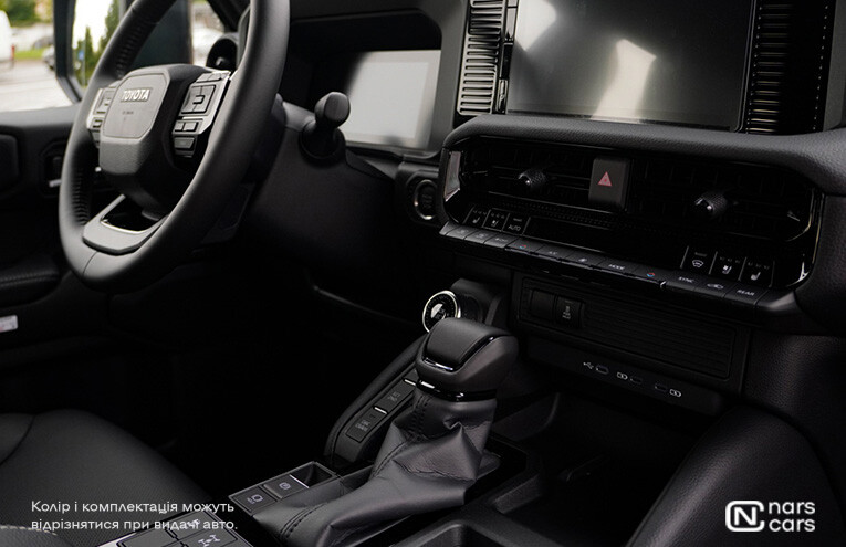 Rent Toyota Prado photo 22