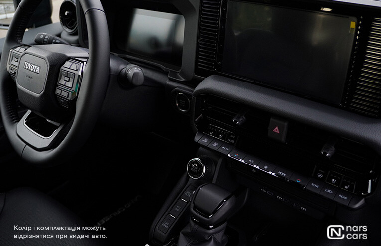 Rent Toyota Prado photo 24