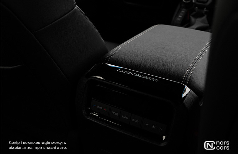 Rent Toyota Prado photo 38