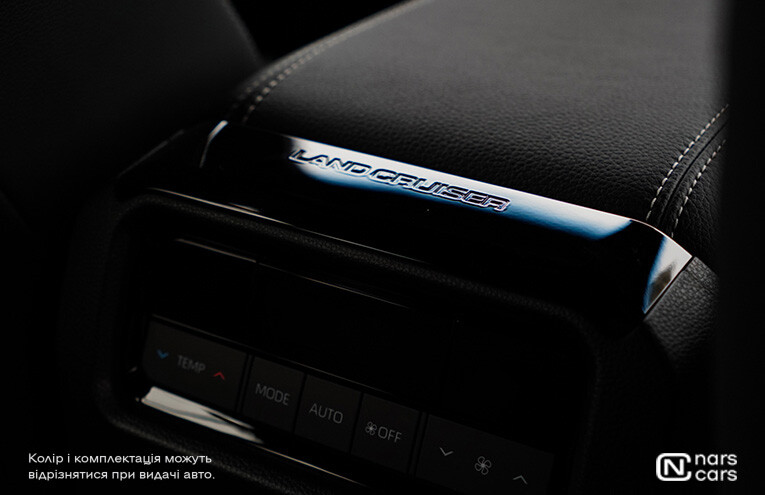 Rent Toyota Prado photo 39