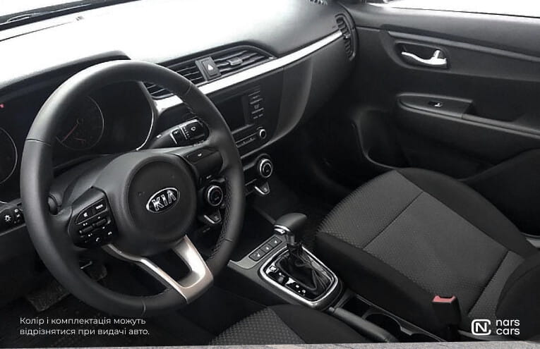 Rent Kia Rio photo 4