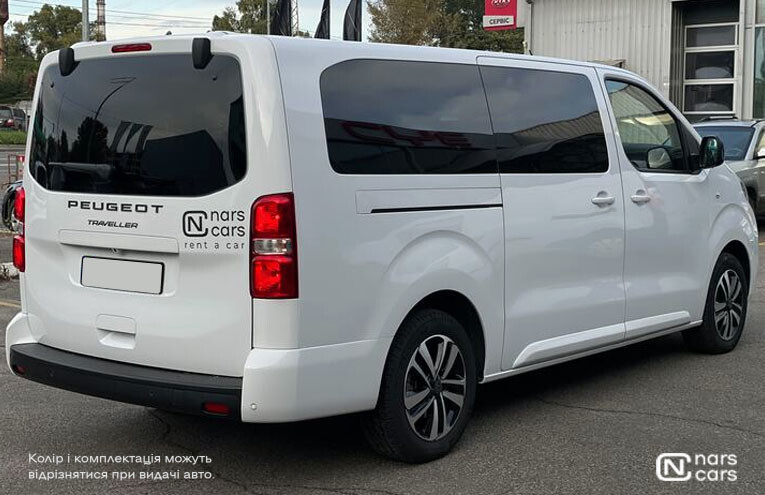 Прокат Peugeot Traveller фото 3