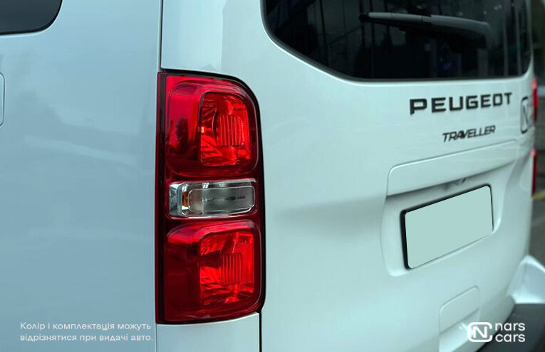 Прокат Peugeot Traveller фото 4