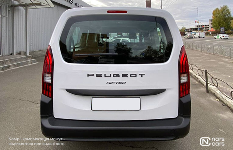 Rent Peugeot Rifter photo 3 Rent Peugeot Rifter photo 3