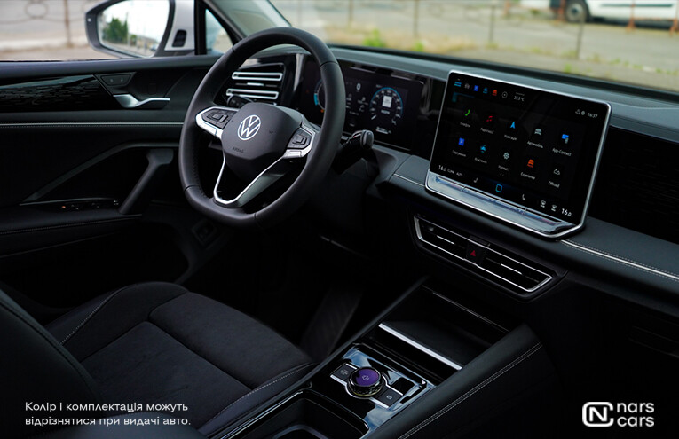 Rent Volkswagen Tiguan 2026 photo 8