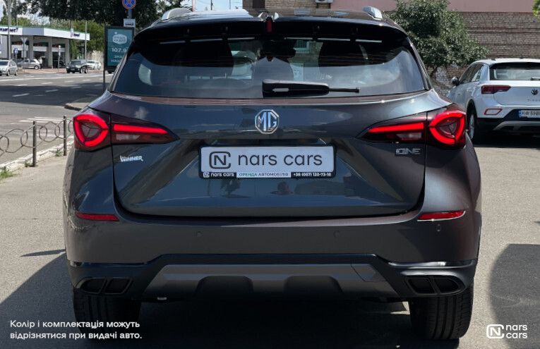 Rent MG One photo 5 Rent MG One photo 5