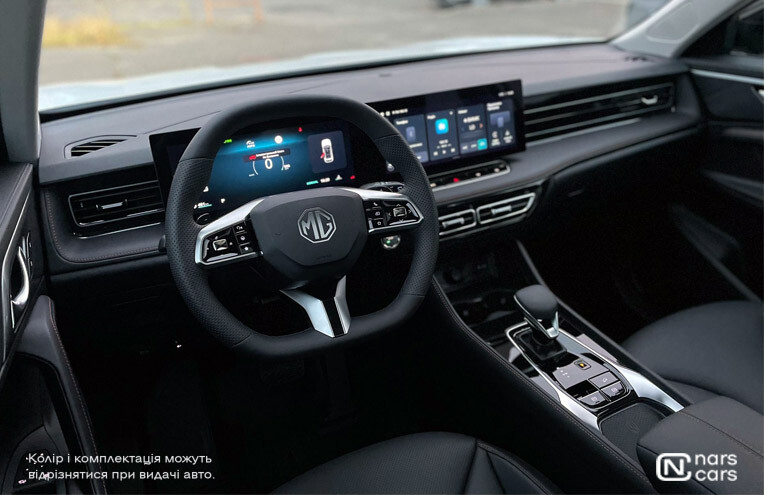 Прокат MG HS фото 9