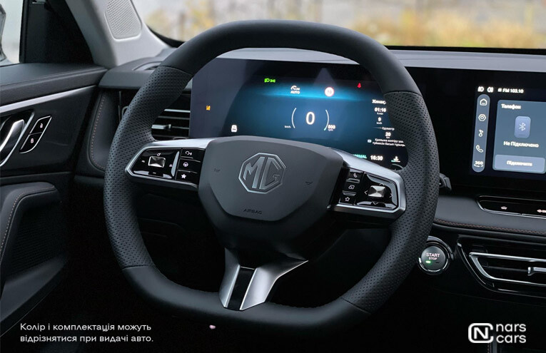 Прокат MG HS фото 10