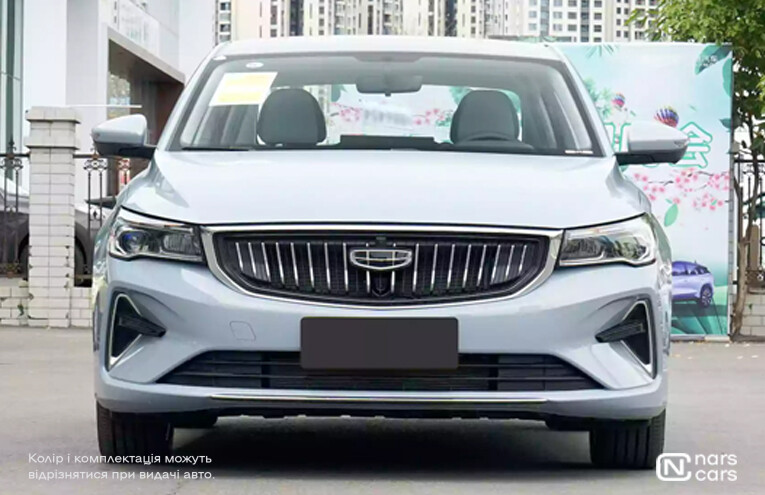 Rent Geely Emgrand photo 2