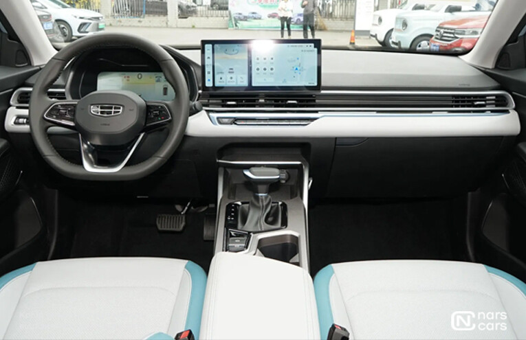 Rent Geely Emgrand photo 5
