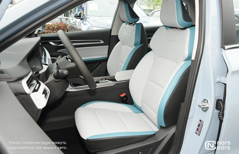 Rent Geely Emgrand photo 8