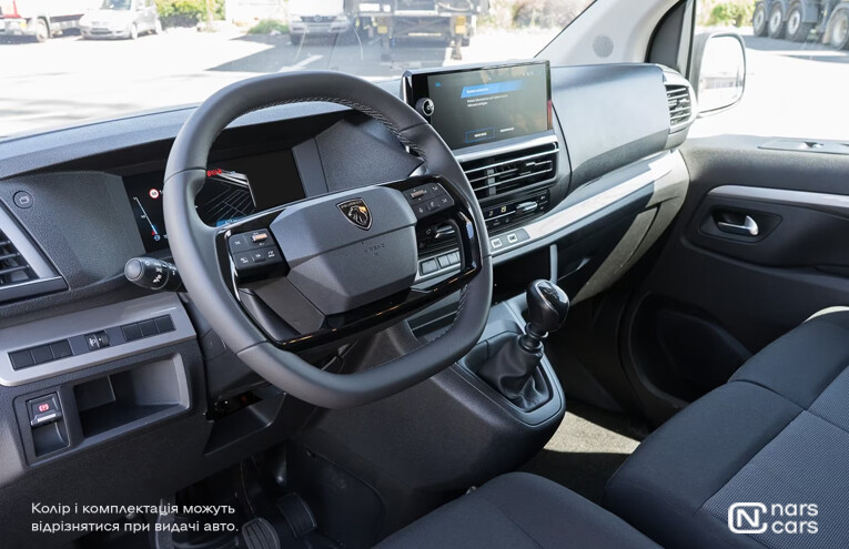 Rent Peugeot Expert photo 6